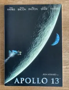 Item thumbnail for item 85a0e2a9-11ca-4d2d-8277-d42b43290919