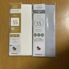 Item thumbnail for item 7fb8baf8-180a-4c78-9052-2efd037d745e