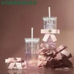 【美品・箱付】日本未発売 スターバックス リボン付 クリアグラス タンブラー