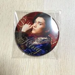 Item thumbnail for item 8e57029e-ce43-4d58-aff6-379019fb60fd