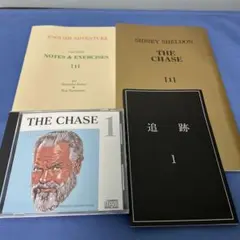 2026年最新】イングリッシュアドベンチャーの人気アイテム - メルカリ