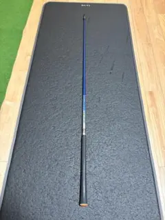 Item thumbnail for item 1749bf87-4df9-4aac-b757-c66ecf23113d