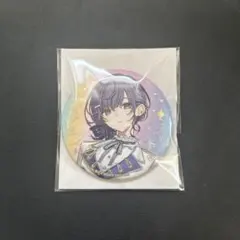 プロセカ 朝比奈まふゆ 感謝祭 缶バッジのサムネイル