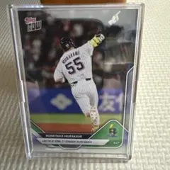 topps now 村上宗隆 ヤクルトスワローズ 7年連続20本塁打