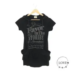 Item thumbnail for item 6068e8e6-1873-4028-9064-6b0f568ed426