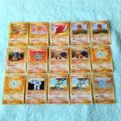 ポケモンカード 旧裏 15枚セット かくとう ②