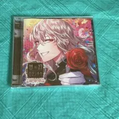 CD キューピットパラサイト LosYork DREAM 中古 - メルカリ