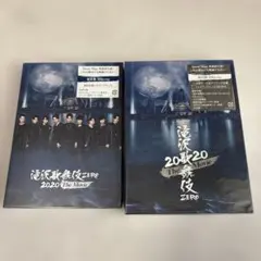 滝沢歌舞伎 ZERO 2020 The Movie セット