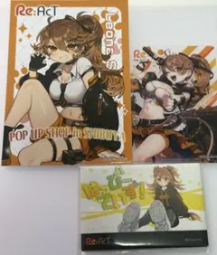 2025年最新】獅子神レオナの人気アイテム - メルカリ