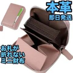 Item thumbnail for item 6b9f7a1d-76fa-4f07-ab77-fc283c75ce2d