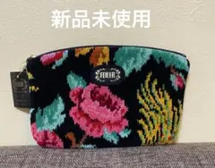 【新品】フェイラー ポーチ パラディス