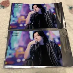 2026年最新】三兎樹の人気アイテム - メルカリ