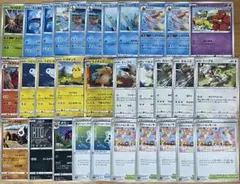 Item thumbnail for item b5fb7194-852c-4401-b944-80805e5a068b