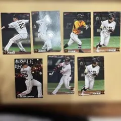 読売ジャイアンツ カルビー プロ野球チップス カード 6枚セット - メルカリ