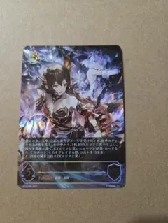 原神 七星召喚 魈 等級4 - メルカリ