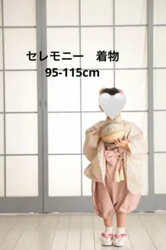 Item thumbnail for item 89f02824-d753-4a77-8b83-ed69568bd5c5