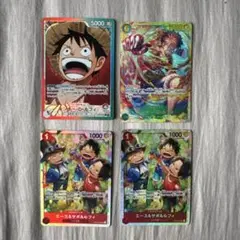 ワンピース カードゲーム