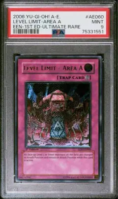 2026年最新】真紅眼の黒竜 レリーフ psa10の人気アイテム - メルカリ