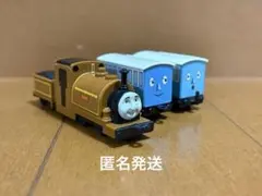 きかんしゃトーマス　デューク　トーマスとなかまたち　バンダイ　鉱山鉄道　青い客車のサムネイル