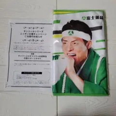 Item thumbnail for item 501941b3-c557-45da-bbfe-5040ab9bf1d0