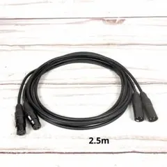 CANARE L-4E6S XLR マイク ケーブル 2.5m 2本セットのサムネイル