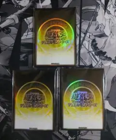 遊戯王OCG 遊戯王の日 スリーブ60枚セット