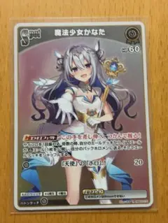 Item thumbnail for item 8354d642-c622-43be-ad12-56d391b04f02