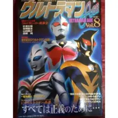 Item thumbnail for item 98e8e8d7-f4b8-4483-99b0-03b222b6c157