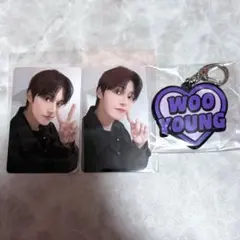 ウヨン ATEEZ 日本デビュー6周年記念 オンラインFCくじ セット トレカ