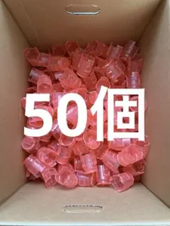 2026年最新】スプリンクラーヘッドの人気アイテム - メルカリ