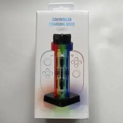 NSW 2対応 4台同時充電！クリスタルRGBコントローラー充電ドック