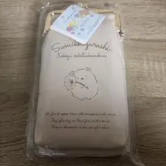 【新品】すみっコぐらし しろくま おしゃれウォレット付きスマホショルダーポーチ