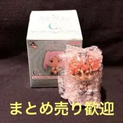 葬送のフリーレン　一番くじ　C賞　シュタルク①