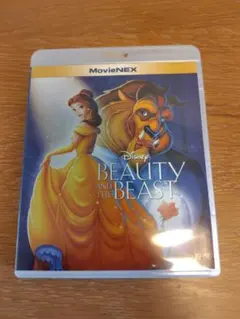 ディズニー 美女と野獣 MovieNEX