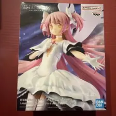 魔法少女まどか☆マギカ まどマギ フィギュア アルティメットまどか