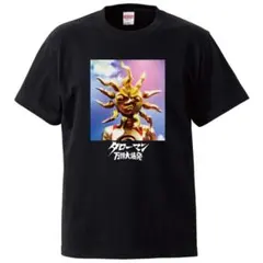 2026年最新】Tシャツマン太郎の人気アイテム - メルカリ