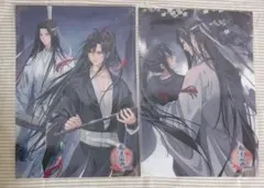 魔道祖師公式茶屋クリアポスター鳥獣遊戯ver.Bチケット風キラキラ