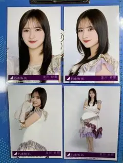 みなみ46様 リクエスト 6点 まとめ商品