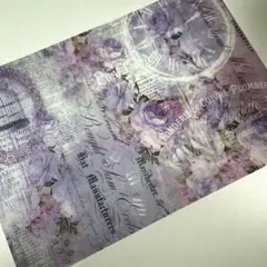 Item thumbnail for item 94b9aef9-9ba5-466a-bf36-ab9f8188cabc