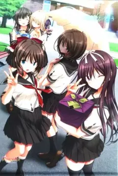 2025年最新】アマツツミの人気アイテム - メルカリ