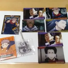 呪術廻戦グッズ