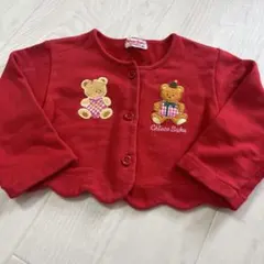 Chieco Saku MIKI HOUSE カーディガン 100