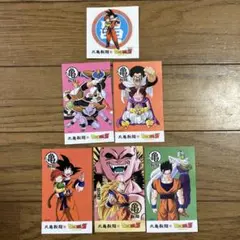 丸亀製麺 ドラゴンボールZ　コラボ　うどん札 シークレット、ブウ　ステッカー