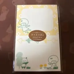 ハム子様 リクエスト 3点 まとめ商品