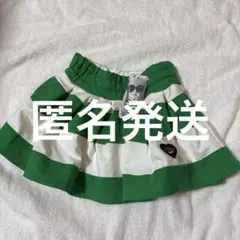 【JENNI】love スカート size100 タグ付き ウエストゴム 新品