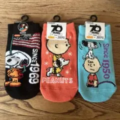 スヌーピー靴下 2足セット 13〜18cm キッズ 未使用