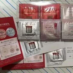 アスタリフト　試供品セット