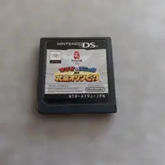 Item thumbnail for item d7679f62-bf47-4aee-92a4-60668a00eae8