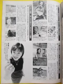 2026年最新】南部恭子の人気アイテム - メルカリ