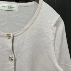 Début de Fiore ピンク カーディガン 長袖　レッセパッセ　ビジューのサムネイル